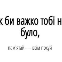 Віталій Кернозенко, 36 лет