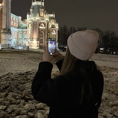 Фарида Закриева, 29 лет, Москва