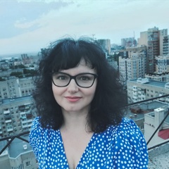 Марина Воловикова, Москва