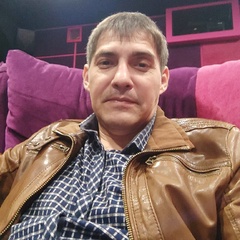 Николай Иванов, 45 лет, Нижневартовск