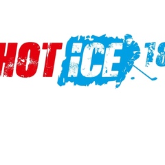 Hot-Ice Izhevsk, Ижевск