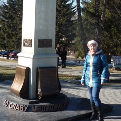 Татьяна Булаева, 36 лет, Новосибирск