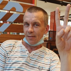 Сергей Кунаков, 44 года, Тула