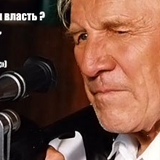 Русский Дух, 60 лет, Макеевка