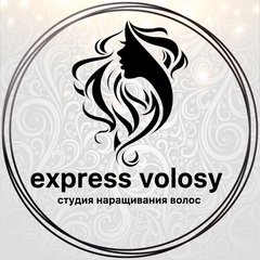 Express Volosy, Новосибирск