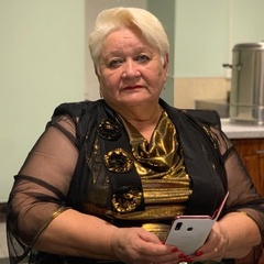 Рима Ачилова, 68 лет, Зиадин